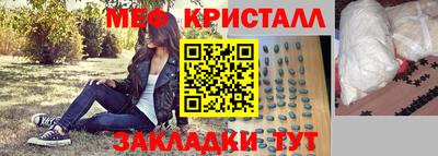 mdpv Владимир