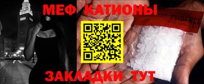 крисы Боровичи