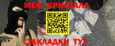mdpv Владимир