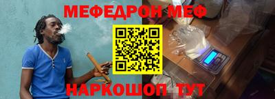 герыч Владивосток
