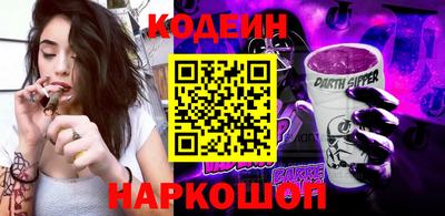 прущая мука Брянск