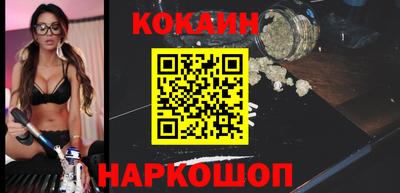 герыч Владивосток