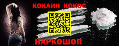 apvp Братск