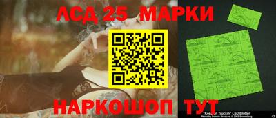 герыч Владивосток