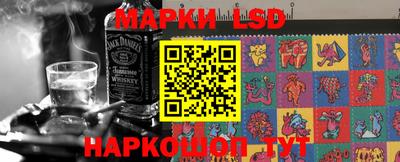 прущая мука Брянск