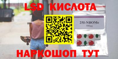 apvp Братск