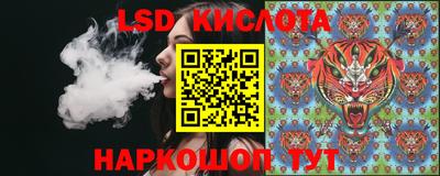 прущая мука Брянск