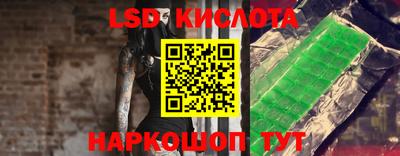 apvp Братск