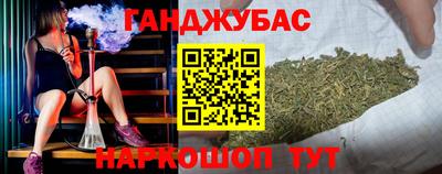 apvp Братск