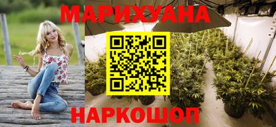 ГАЛЛЮЦИНОГЕННЫЕ ГРИБЫ Владикавказ