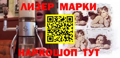 прущая мука Брянск