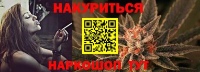 ГАЛЛЮЦИНОГЕННЫЕ ГРИБЫ Владикавказ