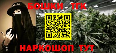 прущая мука Брянск
