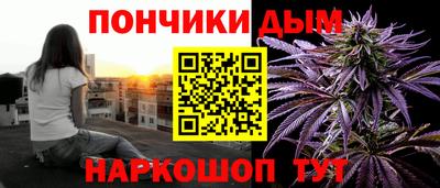 герыч Владивосток