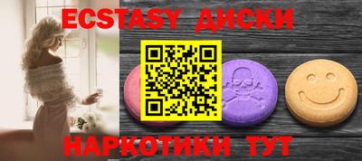 apvp Братск