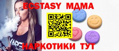 крисы Боровичи