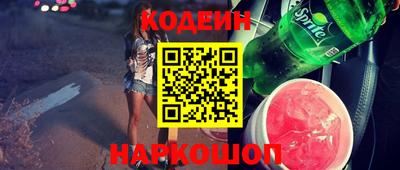 apvp Братск