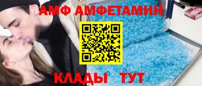 apvp Братск