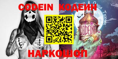 крисы Боровичи