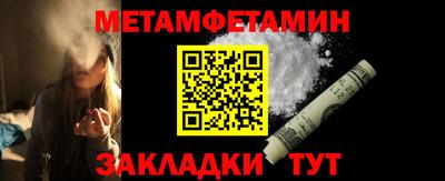 mdpv Владимир