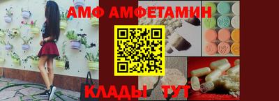 герыч Владивосток