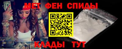 прущая мука Брянск