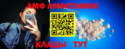 герыч Владивосток