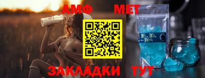 ГАЛЛЮЦИНОГЕННЫЕ ГРИБЫ Владикавказ