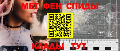 mdpv Владимир