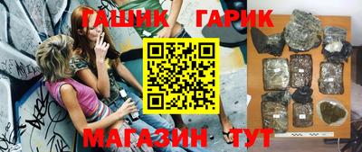 apvp Братск