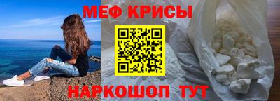 apvp Братск