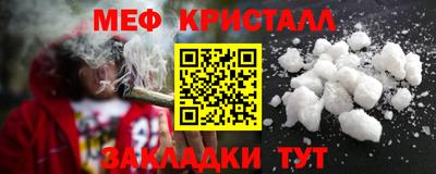 mdpv Владимир