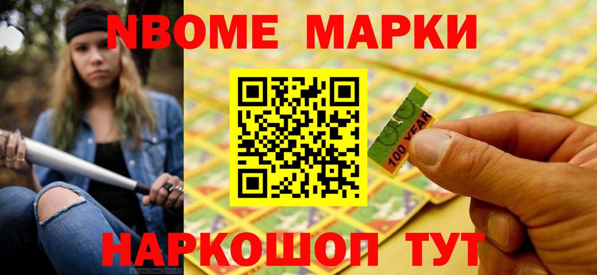 Лсд 25 экстази кислота  Вход с VPN  Азнакаево  ЛСД экстази кислота 